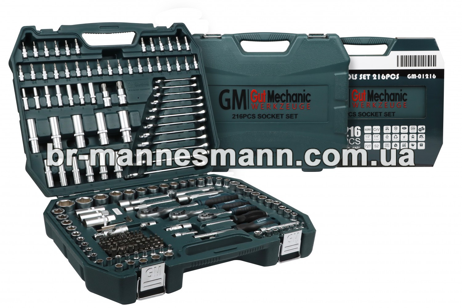 Бренд GUT MECHANIC | Інтернет-магазин Br Mannesmann